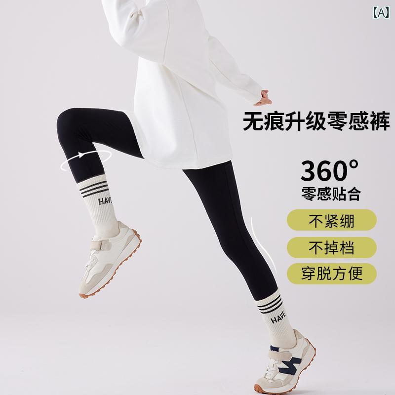 女の子用レギンス 春秋 女の子 レギンス 春秋 アウターウェア 子供用 シャーク パンツ 2024 スポーツ ..