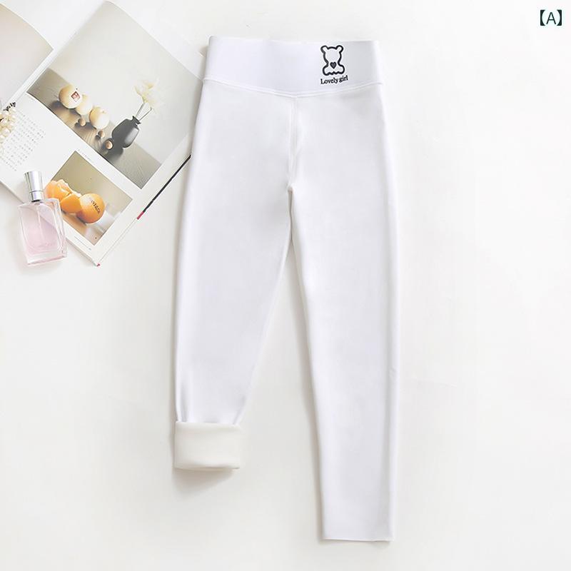 女の子用レギンス 春秋 女の子 レギンス 秋冬 子供用 ベルベット シャーク パンツ 女の子用 スリム ヨ..