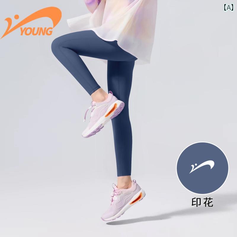 女の子用レギンス 春秋 Guirenniao ガールズ ヨガ パンツ 2025夏 子供用 タイツ 速乾 スポーツ シャーク