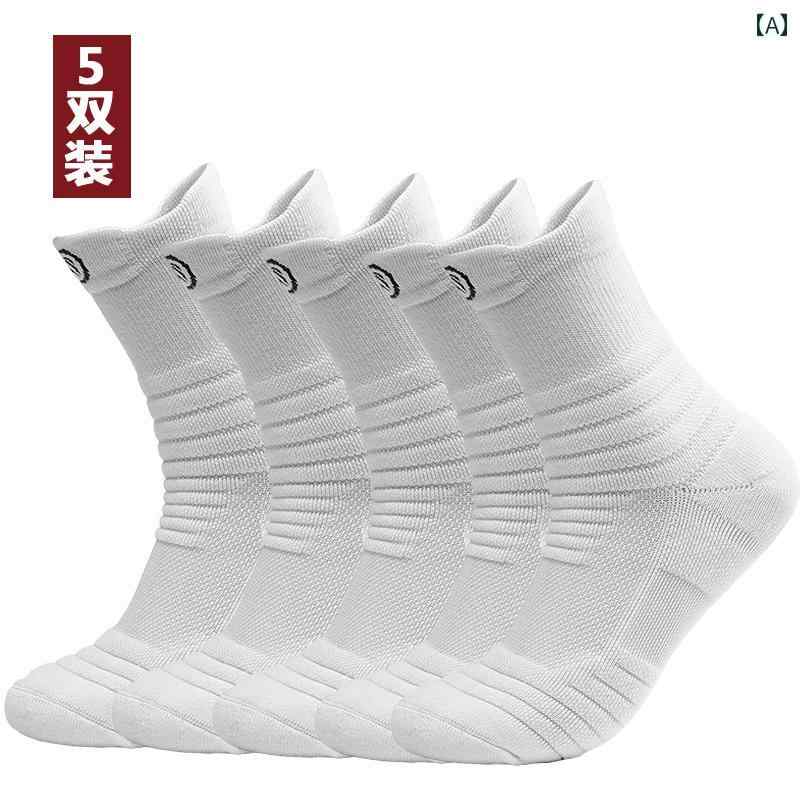 メンズ 靴下 プロ 仕様の バスケットボール ランニング ソックス 5 足 セット メンズ 夏用 ミドル ローカット ショート タオル 底 実戦用 エリート スポーツ