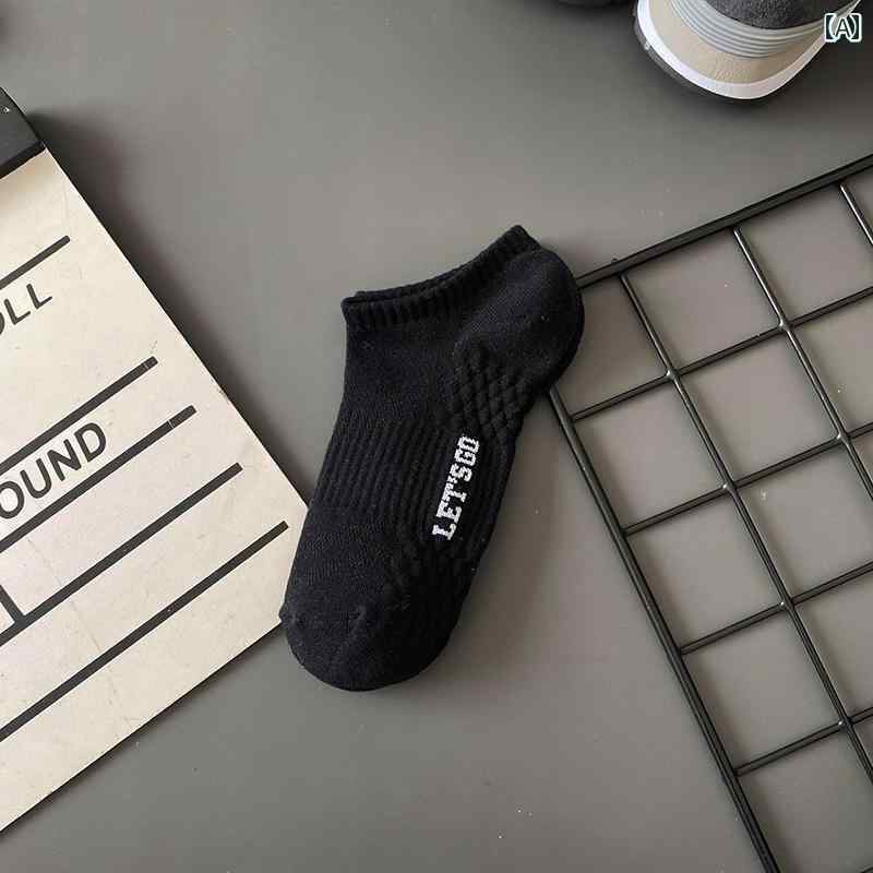 メンズ 靴下 メンズ 春夏 ミドル チューブ ロング 無地 マッサージ ボトム スポーツ バスケットボール ..