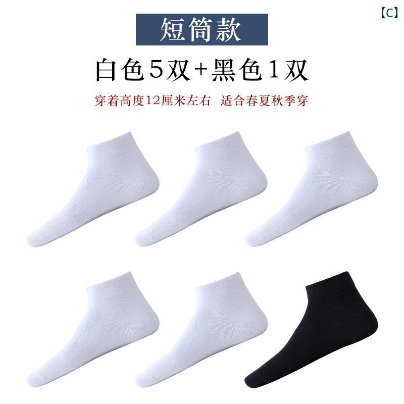 着るホカロンブラカップ付きタンクトップ