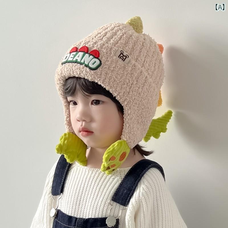 ベビー帽子 秋冬 子供用 帽子 秋冬 男の子 かわいい ニット ウール 女の子 防風 耳 保護 ベビー 厚手 ..