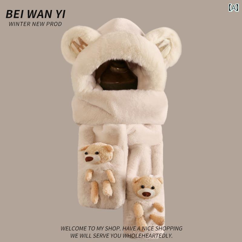 ベビー帽子 秋冬 子供用 マフラー 帽子 女性 秋冬 2024 防風 防寒 サイクリング 厚手 裏起毛 耳 保護 ..