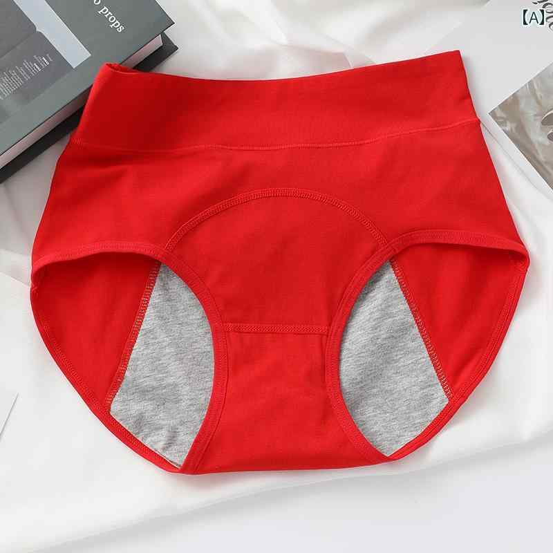 生理用パンツ 生理用 パンツ 綿 レディース 前後 漏れ 防止 女の子用 月経用 サニタリーパンツ 大きい..