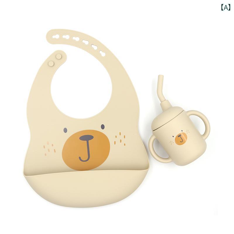 ベビー 幼児 子供用 シリコン製 ベビー フード 食器 シリコン製 よだれかけ 学習用 ドリンクカップ 落..