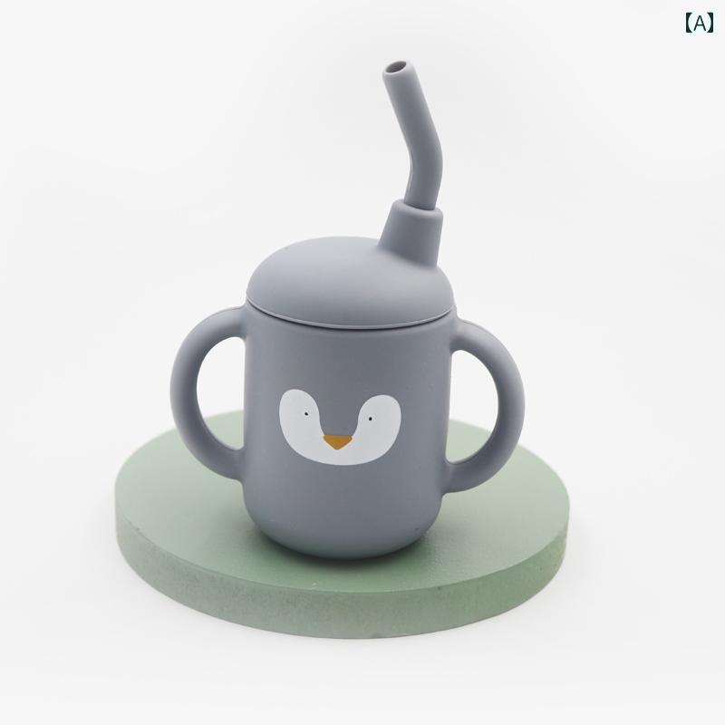 ベビー 幼児 子供用 シリコン製 ベビー シリコン 学習 ストロー カップ 120 ml ミルク＆ ウォーターカ..