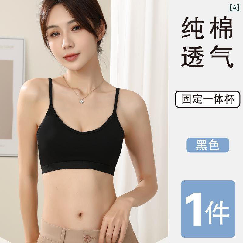 女の子下着 女の子 下着 ブラジャー 学生 中学生 高校生 思春期 発育 スポーツ 大きい 子供 ベスト ワ..