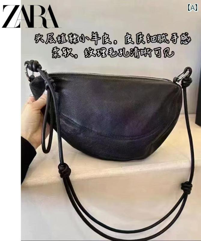 ショルダーメッセンジャーバッグ ZARAの な 柔らかい シープスキンの 脇の 下の 三日月形の バッグ ファッション カジュアル ダンプ リング ショルダー クロス ボディ クロワッサン バッグの 潮(4)