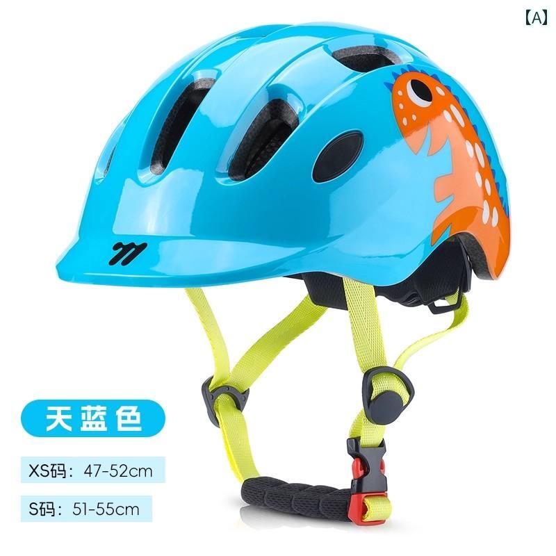 子供用 サイクリングヘルメット Xiqizhe 子供用 自転車 ヘルメット ワンピース 成形 夏用 軽量 通気性 スケート ボード バランス カー ライディング