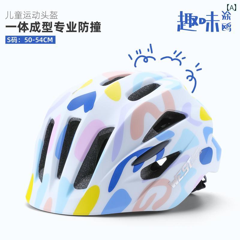 子供用 サイクリングヘルメット Xiqizhe 子供用 自転車 ヘルメット 2025夏 軽量 通気性 サイクリング