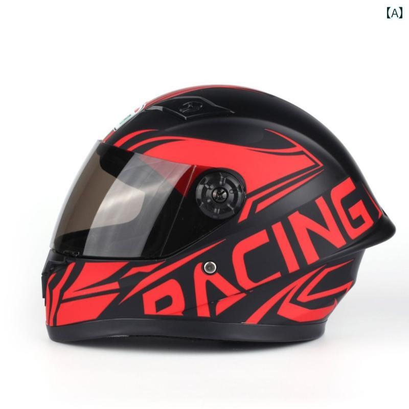 子供用 サイクリングヘルメット 2025年 かっこいい 子供用 フルフェイスヘルメット オール シーズン 対..