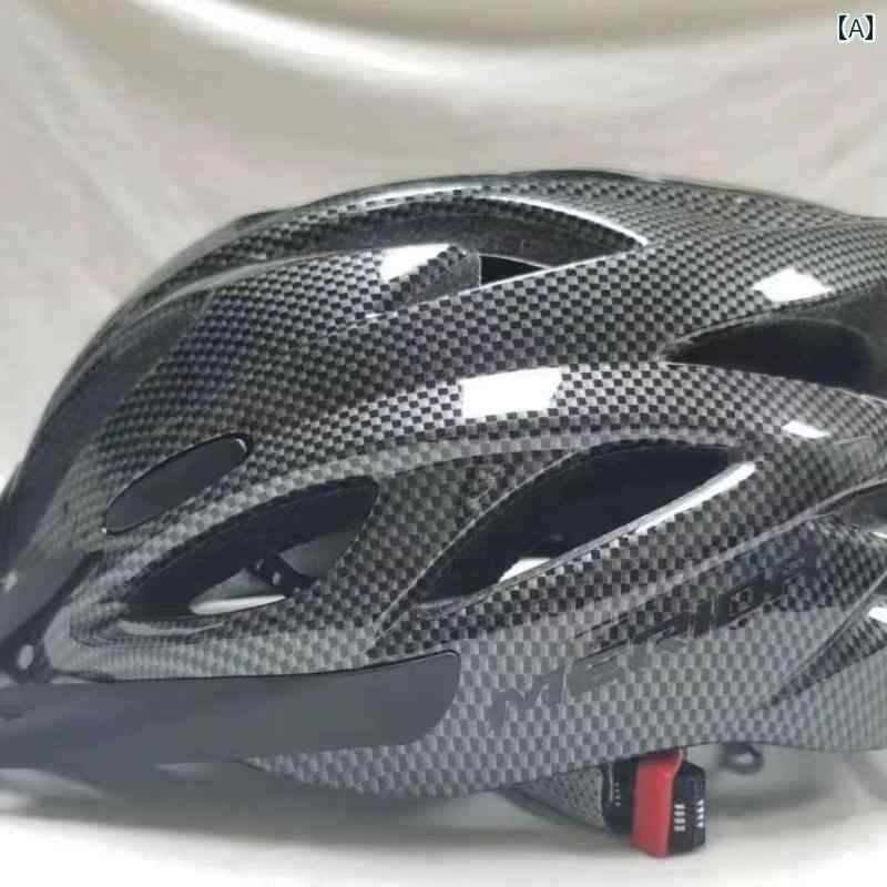 子供用 サイクリングヘルメット 自転車 ヘルメット 軽量 ワンピース 大人 子供 マウンテンバイク ロー..