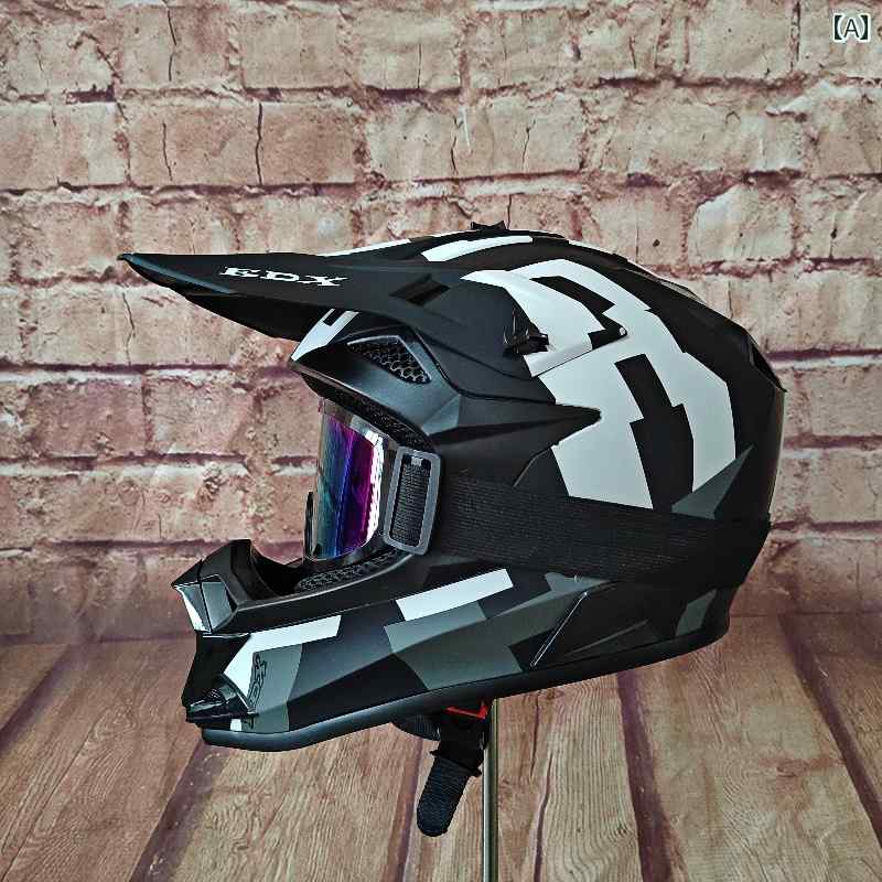 子供用 サイクリングヘルメット オフ ロード 車両 ダウンヒルマウンテンバイク ヘルメット 子供との 小..