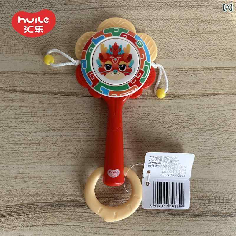 ガラガラ 赤ちゃん Huile 新生児用 ガラガラ 噛める ハンドドラム 0 ～ 6ヶ月 赤ちゃん用 トレーニング 掴み おもちゃ
