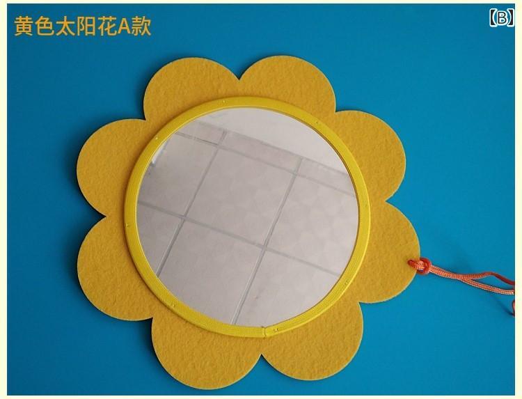 子供用 観察ミラー ベビー レンズ おもちゃ アクリルミラー 安全 ミラー ひまわり 早期 教育 認知 2