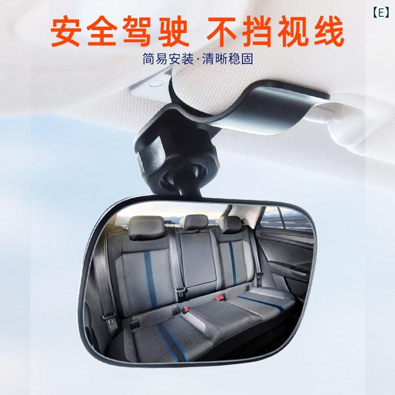 子供用 観察ミラー パンダの 耳の 安全 シート 逆 観察 ミラー ベビー リアビュー バスケット 車 アンチ ス マッター ユニバーサル 3