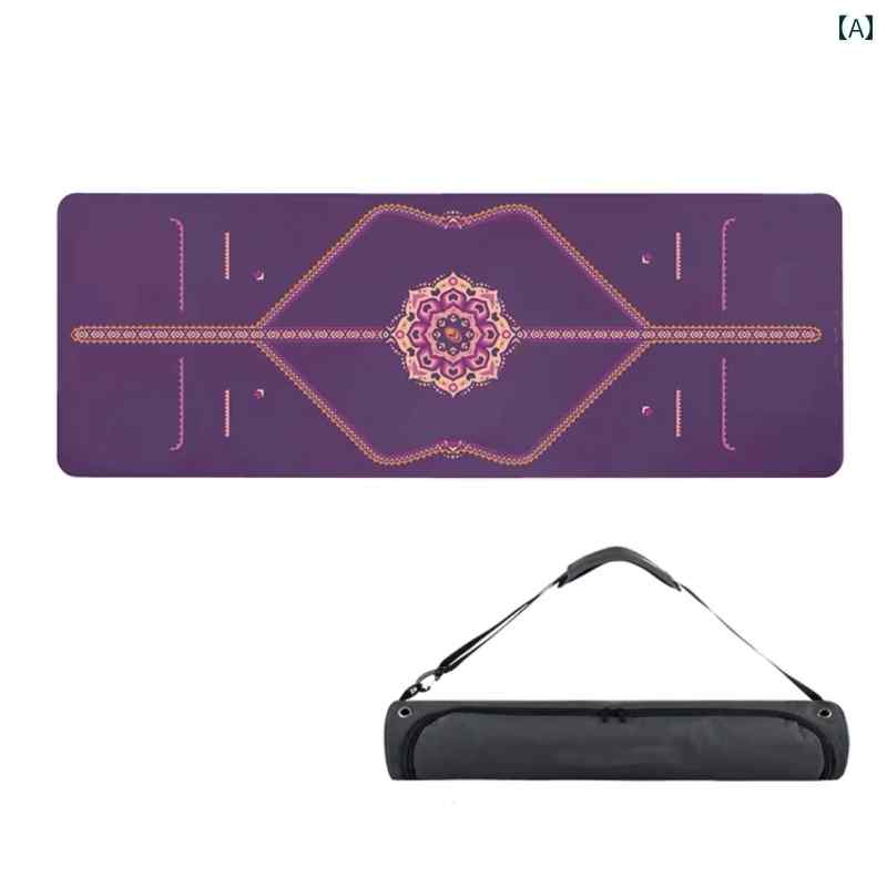 ヨガマット ゴム ヨガ マット プロ 滑り止め 吸汗 フィットネス エクササイズマット ダンス ホーム