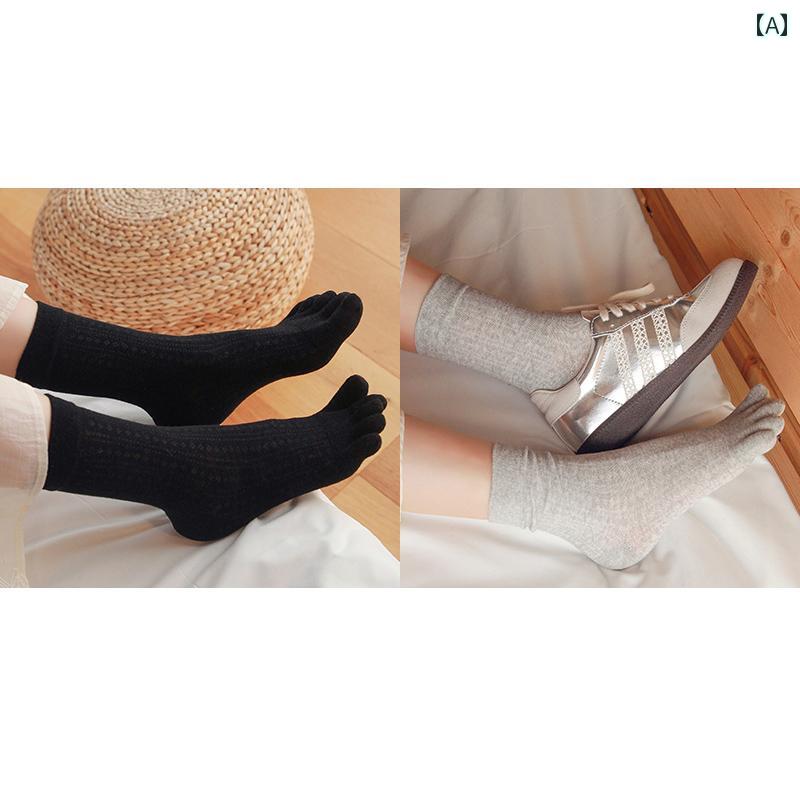 5本指ソックス シームレスで 骨なしの ワンピース 綿 通気性 メッシュ 5本 指 ソックス レディース ミ..