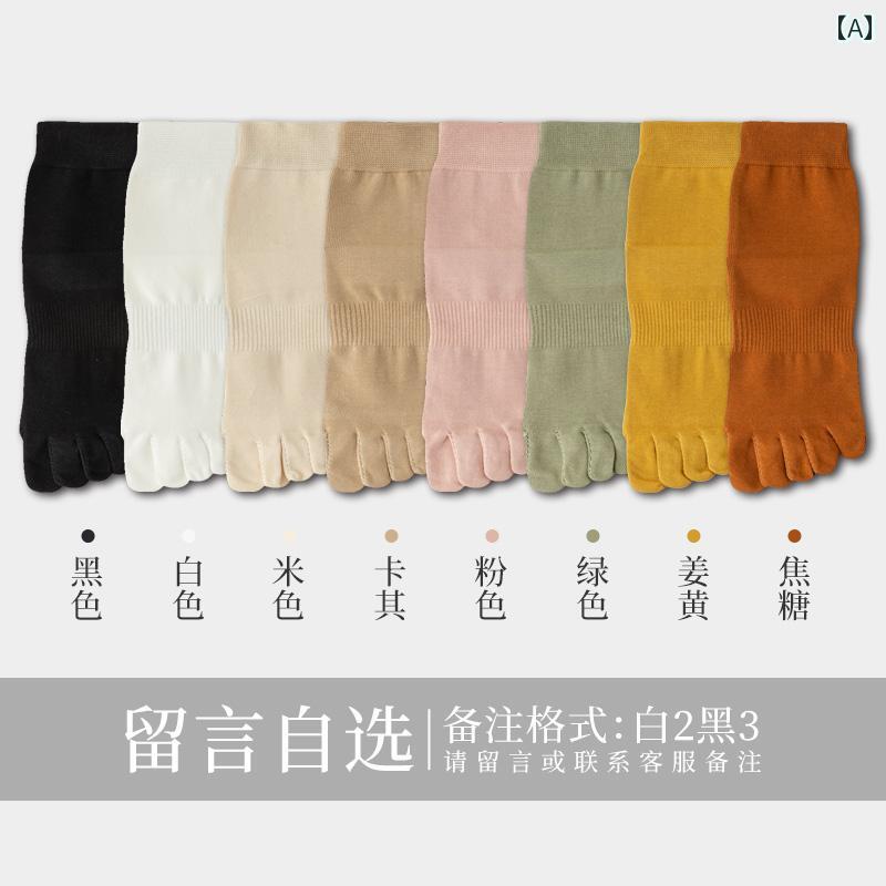 5本指ソックス 女性用 5本 指 ソックス 100 % コットン ミドル チューブ 春夏 薄手 抗菌 吸汗 春秋 防臭 水虫 対策