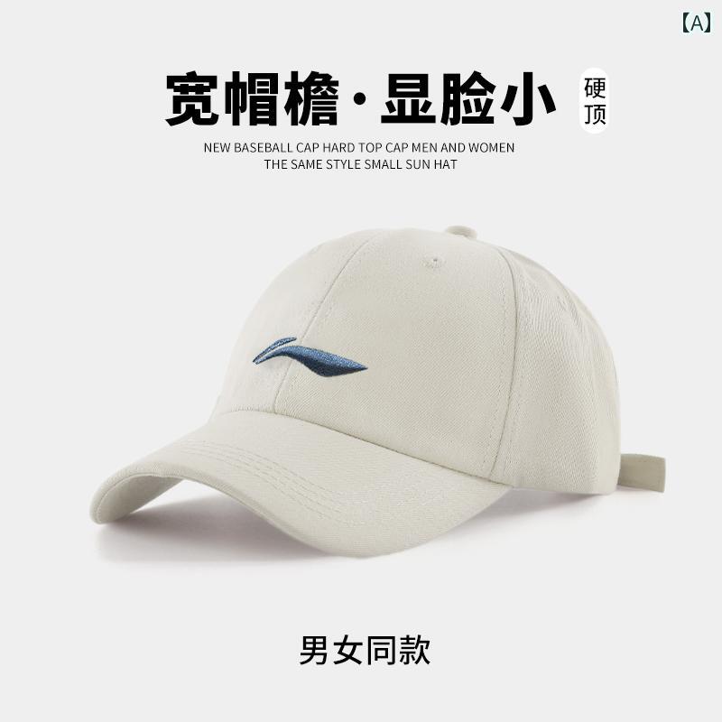 ランニング用サンハット Li Ning 野球帽 レディース 春夏 ランニング 登山 帽子 つば 広 フェイス スモール ダックビル キャップ メンズ テニス ハット