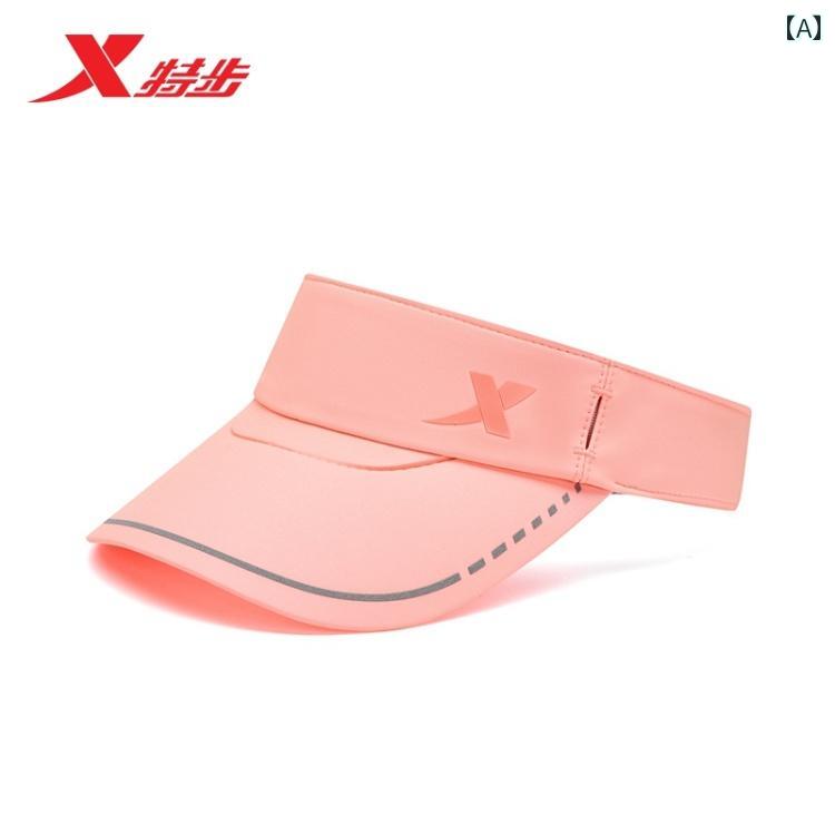 ランニング用サンハット スペシャル ステップ ユニセックス トップ ハット 軽量 ランニング スポーツ 吸汗 サイクリング サンバイザー サンハット 976337262469