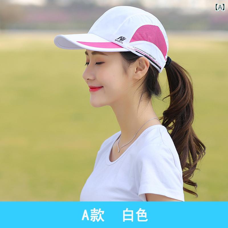 ランニング用サンハット 帽子 レディース 2024 夏 サンシェード スポーツ ランニング 野球 ひさし 日焼..