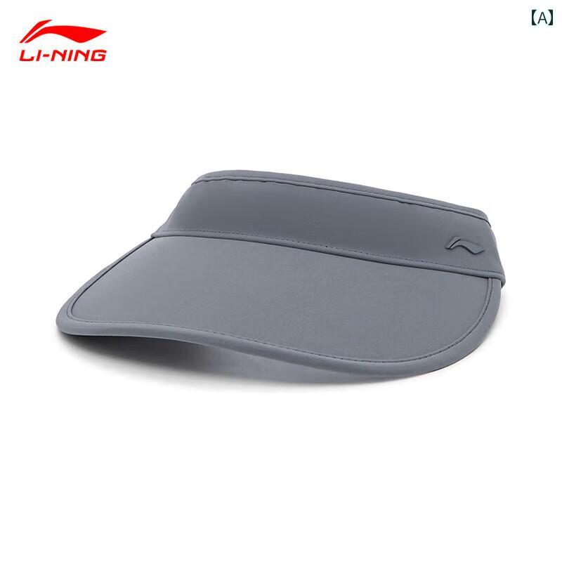 ランニング用サンハット Li Ning サンハット 日焼け防止 カップル スポーツ 吸汗 速乾 夏 アウトドア ランニング ユニセックス 空 トップハット