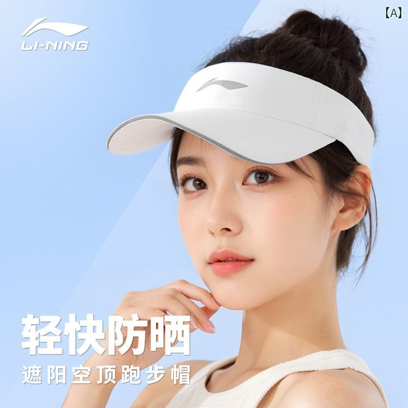 ランニング用サンハット Li Ning 帽子 レディース 夏 紫外線 カット トップ テニス ハット ランニング サンバイザー 野球 サンハット メンズ