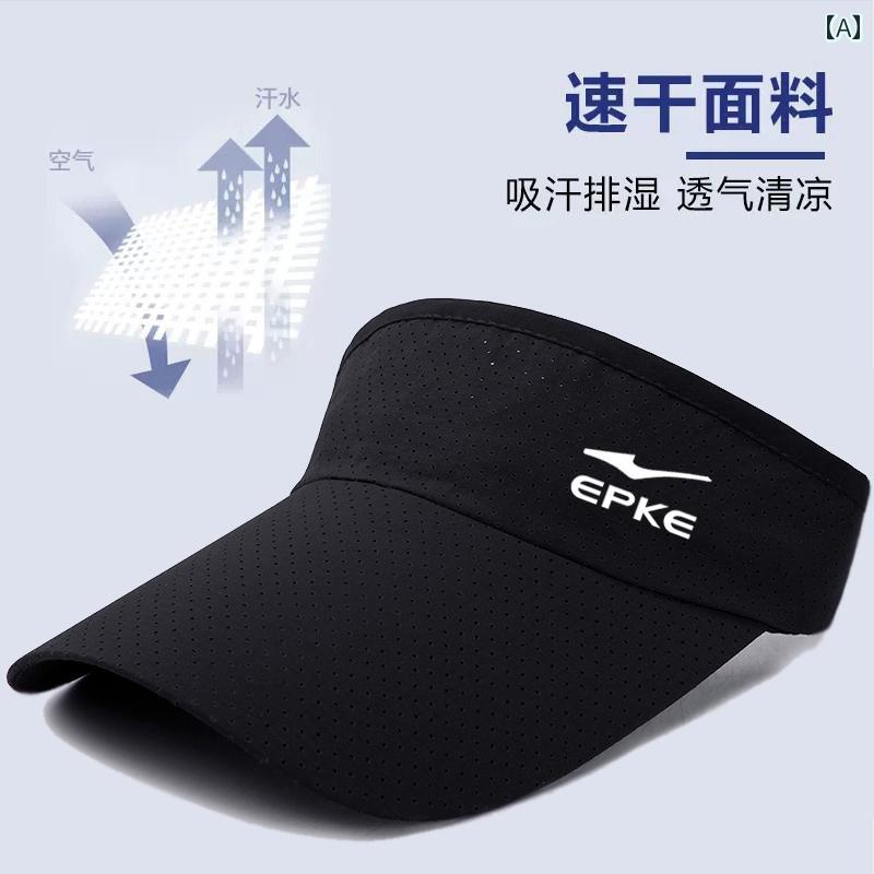 ランニング用サンハット 中国 レッドフラッグ EK 日焼け防止 トップハット 速乾 ダックビル キャップ ..