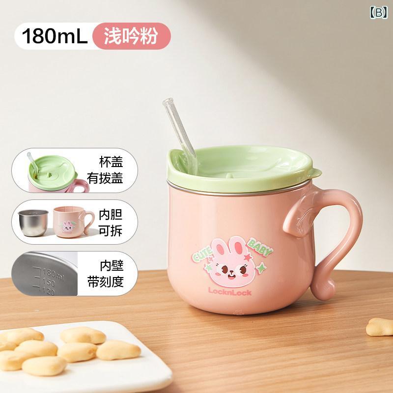 子供用ウォーターカップ Lock &ampamp ベビー ウォーターカップ 子供用 ストロー ...