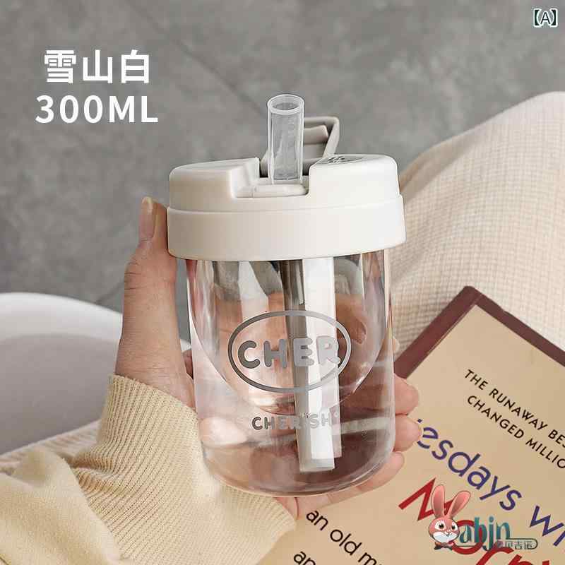 子供用ウォーターカップ 子供用 ストロー カップ 小さくて かわいい ドリンクカップ 家庭用年 新型 落..