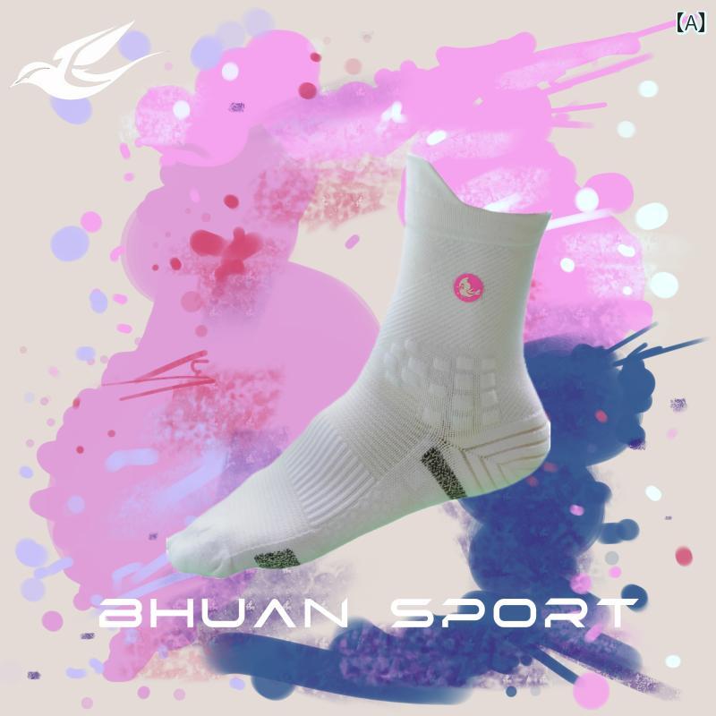 フィットネス ソックス BHUAN SPORT カラフル シリーズ マラソン ランニング＆ サイクリング スポーツ ソックス