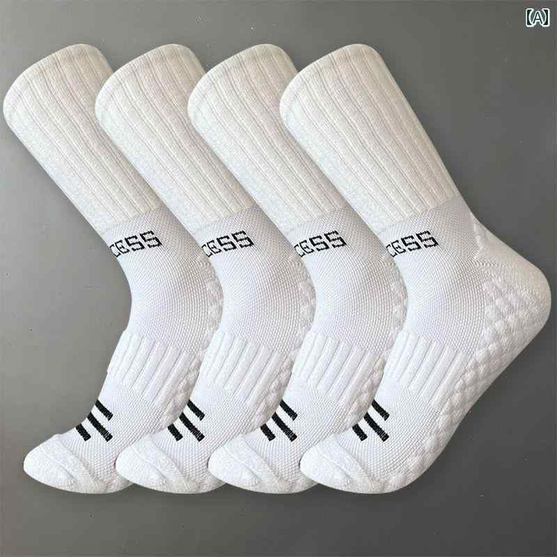 フィットネス ソックス メンズ 春夏 薄手 バスケットボール スポーツ ソックス 通気性と 快適 ミドル ショート チューブ ランニング トレーニング