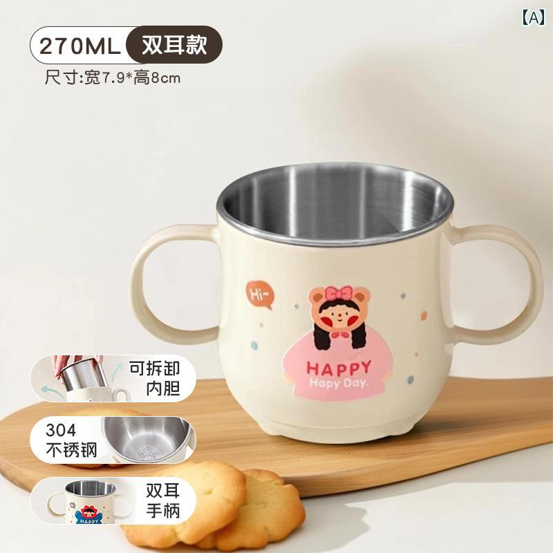 子供用ウォーターカップ 304 子供用 ウォーターカップ ステンレス スチール 家庭用 ベビー 専用 カップ..