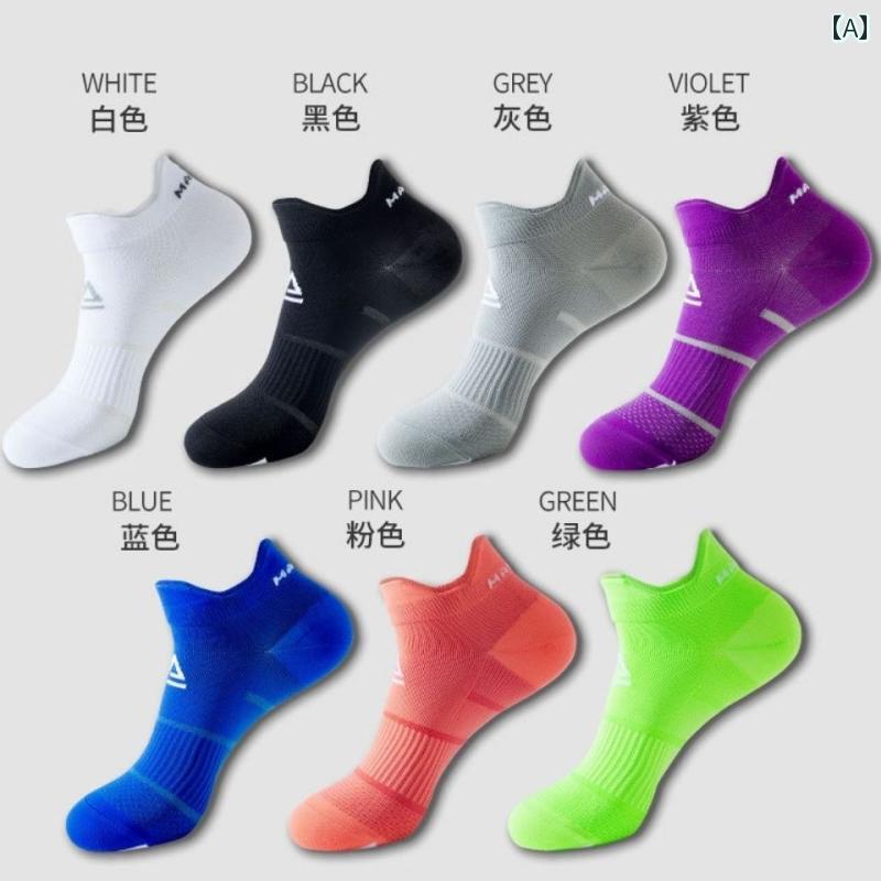 フィットネス ソックス プロ スポーツ ソックス ランニング 男女兼用 厚手 速乾 フィットネス 防臭 ボート マラソン