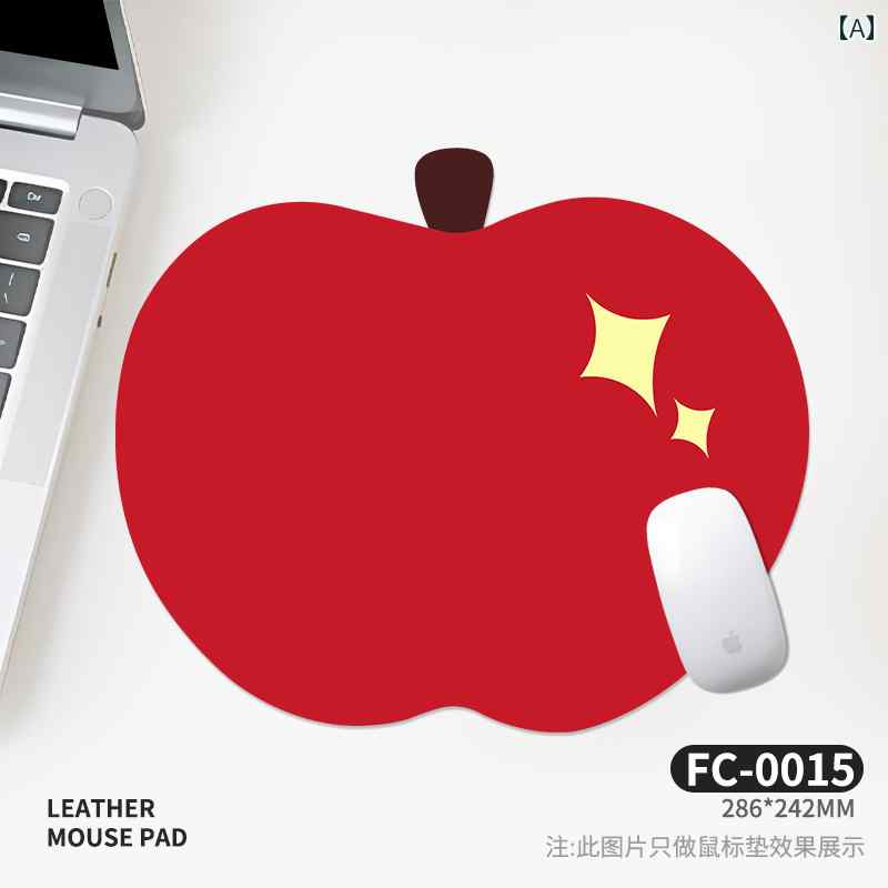 デスクパッド Baikai かわいい 蝶 結びの リンゴ型 マウスパッド 小型 ポータブル パッド 子供用 オフィス 防水 レザー