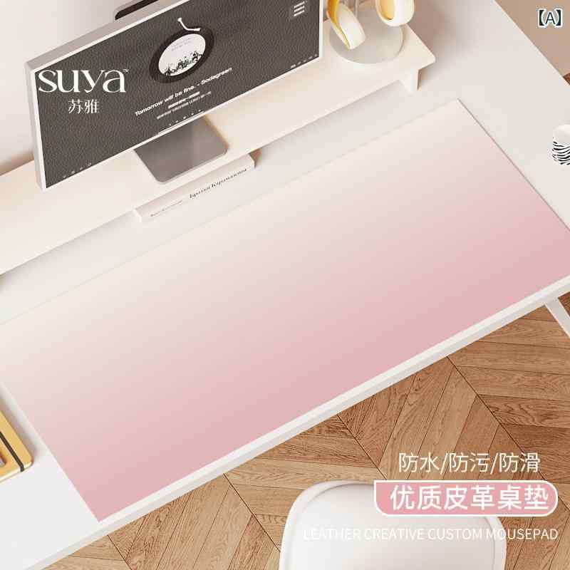 デスクパッド Suya ピンクグラデーション 特大 マウスパッド オフィス ゲーム 勉強 机 パッド コンピューター キーボードパッド 防汚 レザー