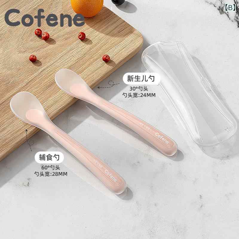 フードスプーン 赤ちゃん Kefini ベビー シリコン スプーン 補助 食品 ミルク 授乳...