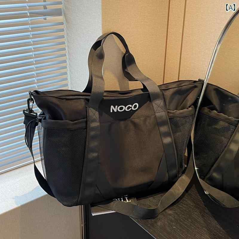 スポーツバッグ フィットネスバッグ ヨガ バッグ ショルダーバッグ ハンドバッグ メッセンジャーバッグ ユニセックス大容量 トラベル スポーツフィットネス な 大型