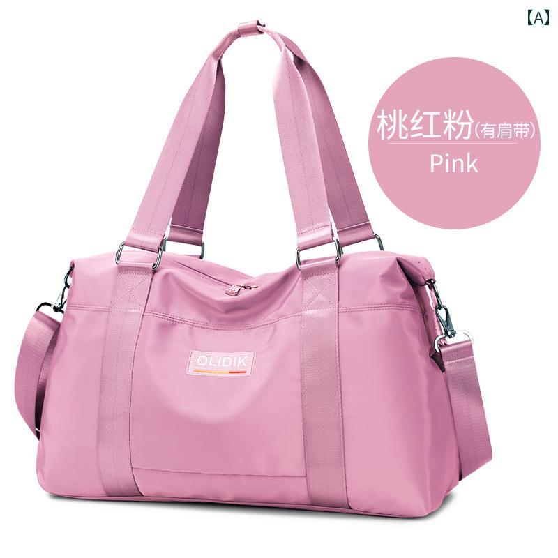 スポーツバッグ フィットネスバッグ ネットの短 距離 旅行用 女性用 バッグ大容量 防水 スポーツフィットネス バッグ 手持ち メッセンジャーバッグ 出張用 ヨガ