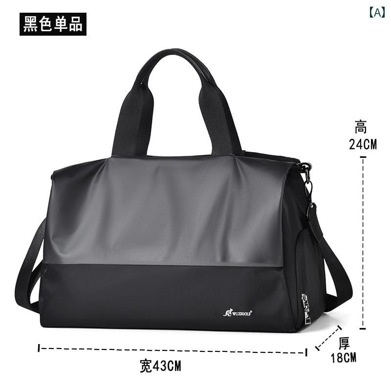 スポーツバッグ フィットネスバッグ Binao カンガルー ファッション トラベル バッグ メンズファッショ..