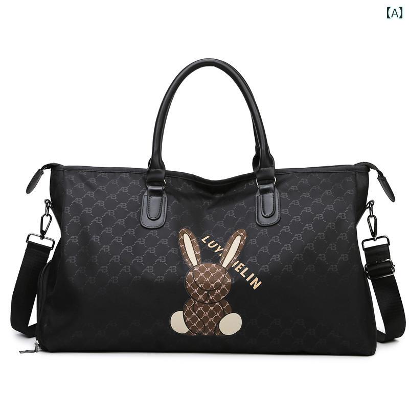 スポーツバッグ フィットネスバッグ 短 距離 旅行 バッグ 女性用 軽量 2024 新型 手持ち 荷物 斜め 掛け フィットネス 出張用