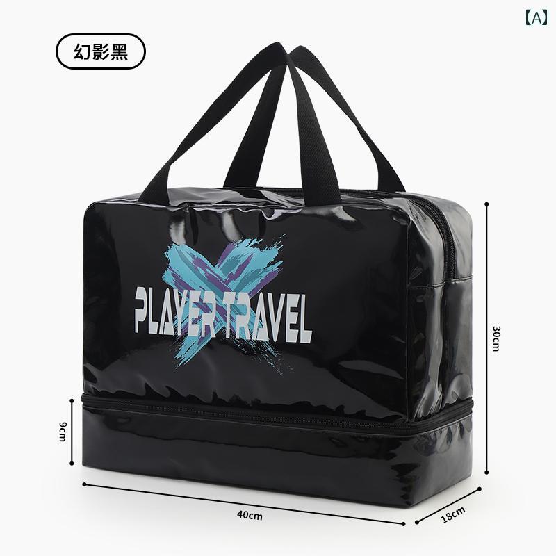 スポーツバッグ フィットネスバッグ 防水 ジム バッグ ヨガ 濡れた ものと 乾いた ものを 分けて 収納 ..