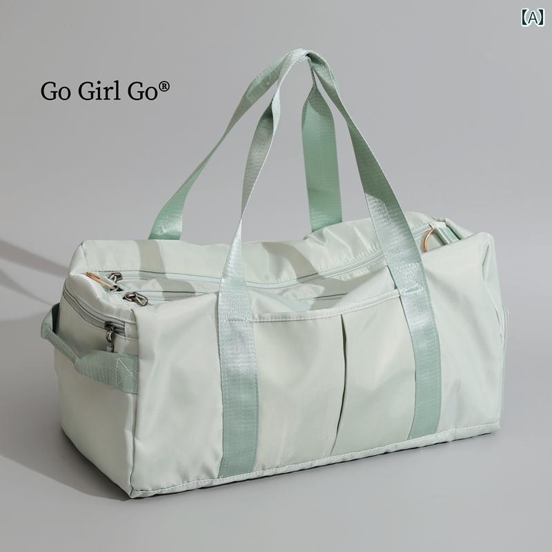 スポーツバッグ フィットネスバッグ Go Girl Go大容量 旅行 バッグ 乾 湿 分離 フィットネス スポーツ ヨガ 女性用 ハンドヘルド メッセンジャーバッグ
