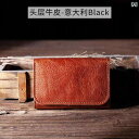 薄型 小型 カードホルダー 革 カードホルダー 名刺 入れ 上層 牛革 多機能 メンズ小銭入れ レトロで シンプル 大容量