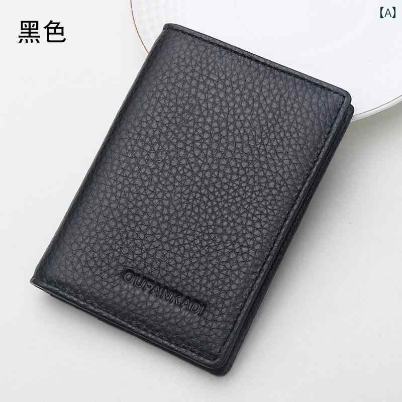 薄型 小型 カードホルダー メンズ 革 ミニ マルチ カードスロット レディース 軽量 ポータブル カード バッグ