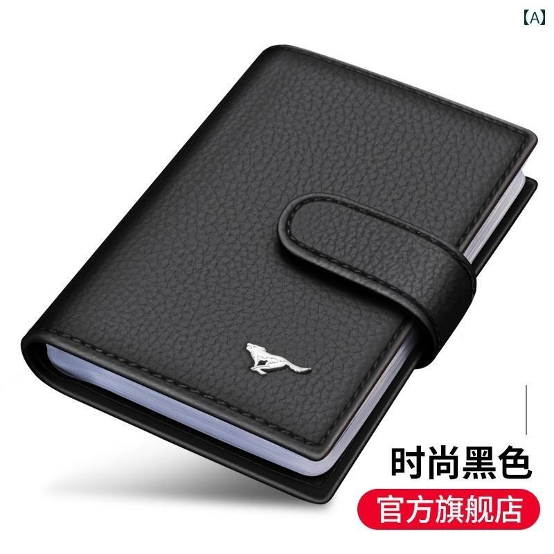 薄型 小型 カードホルダー Septwolves カードホルダー メンズ 銀行 薄型 レザーケース 小型 ID ホルダ..