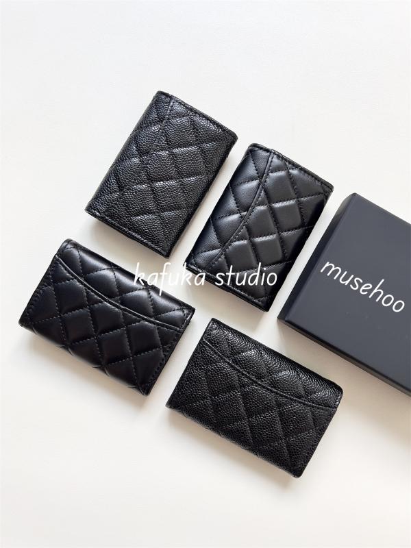 薄型 小型 カードホルダー 新 24 a ジッパー 付き カードホルダー小銭入れ レディース マルチ カードス..