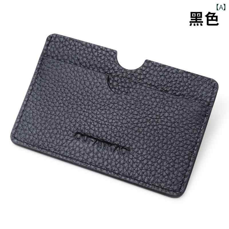 薄型 小型 カードホルダー 2025 薄型 小型 カードホルダー 革 メンズ 銀行 レディース マルチスロット カード ポケット ミニ